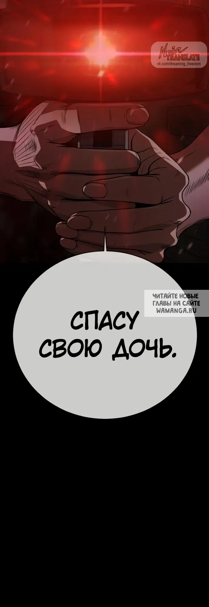 Page 62.000