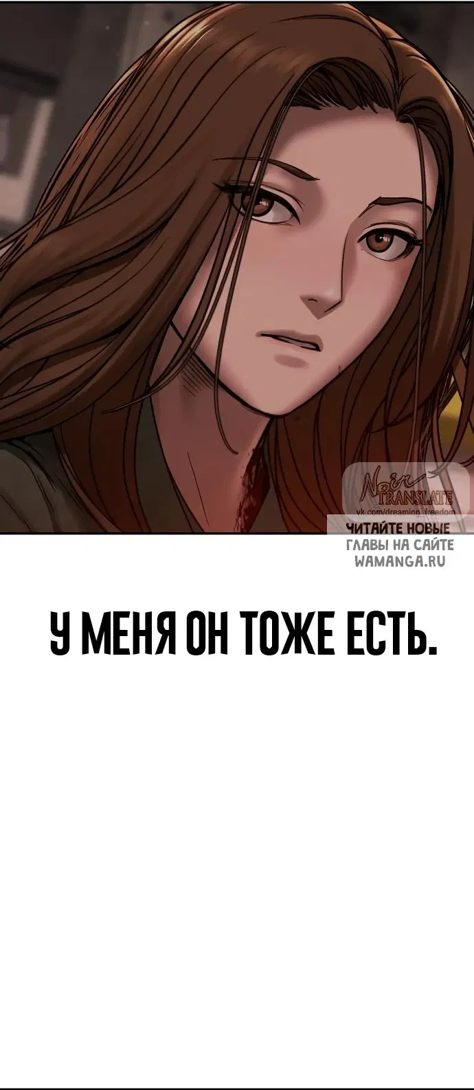 Page 62.000