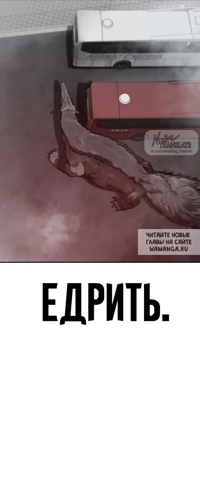 Page 62.000