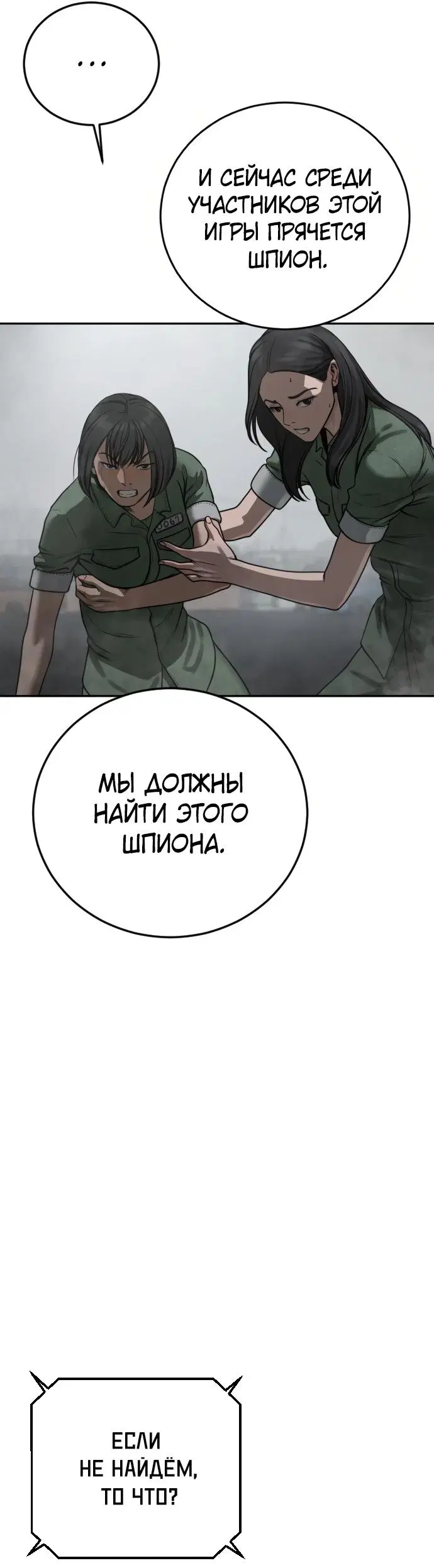 Page 62.000