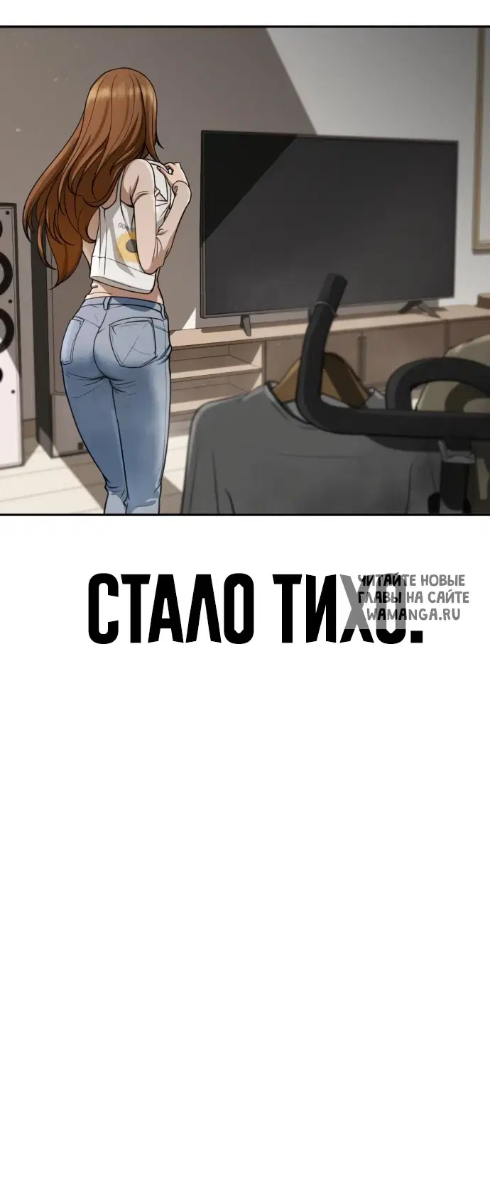 Page 63.000