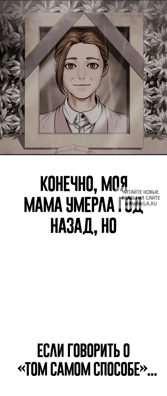 Page 63.000