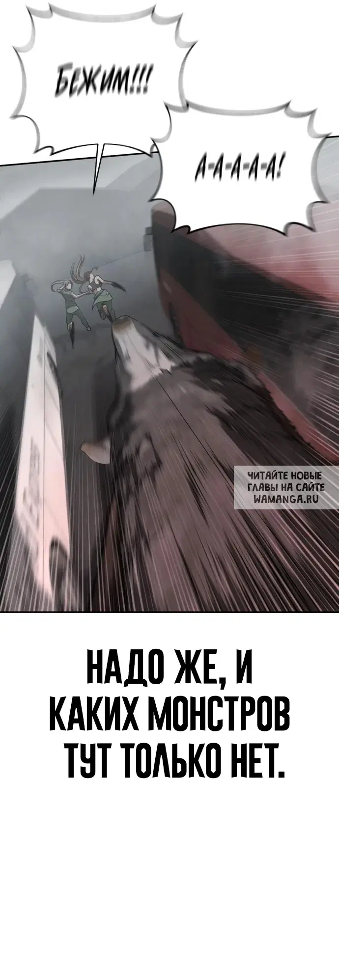 Page 63.000