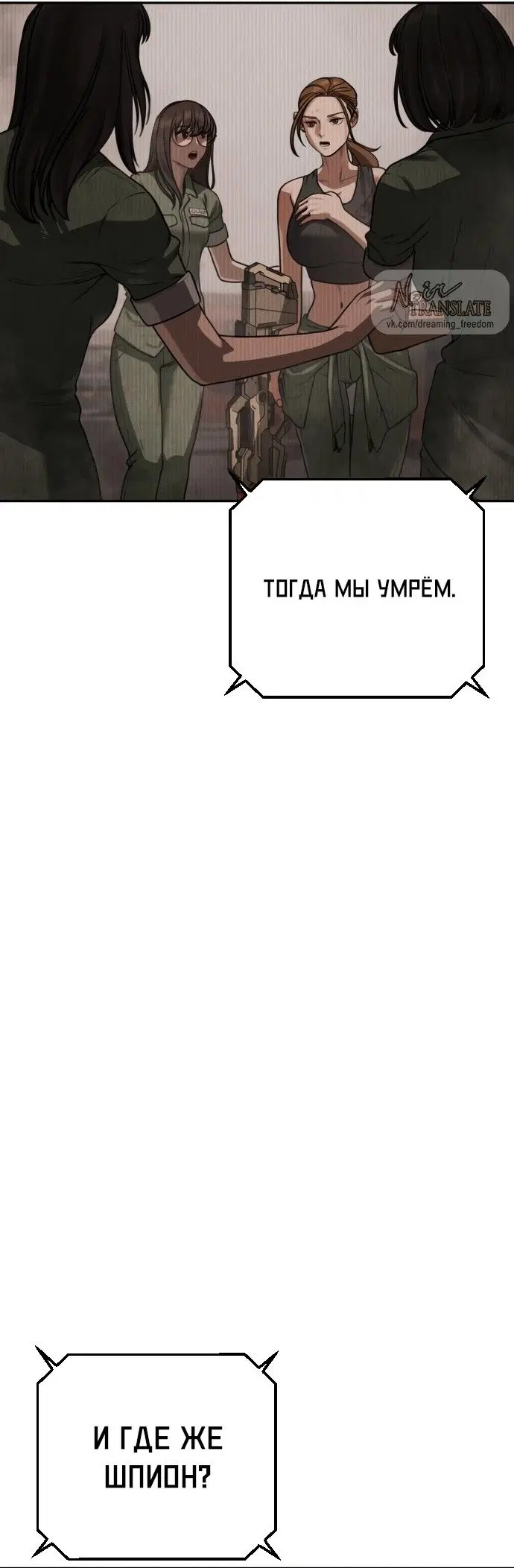 Page 63.000