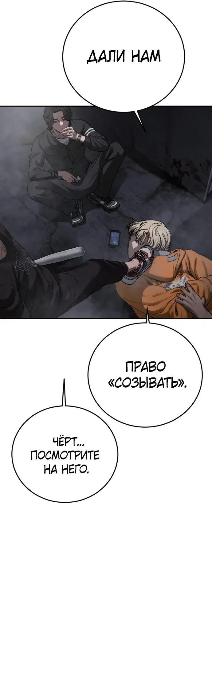 Page 63.000