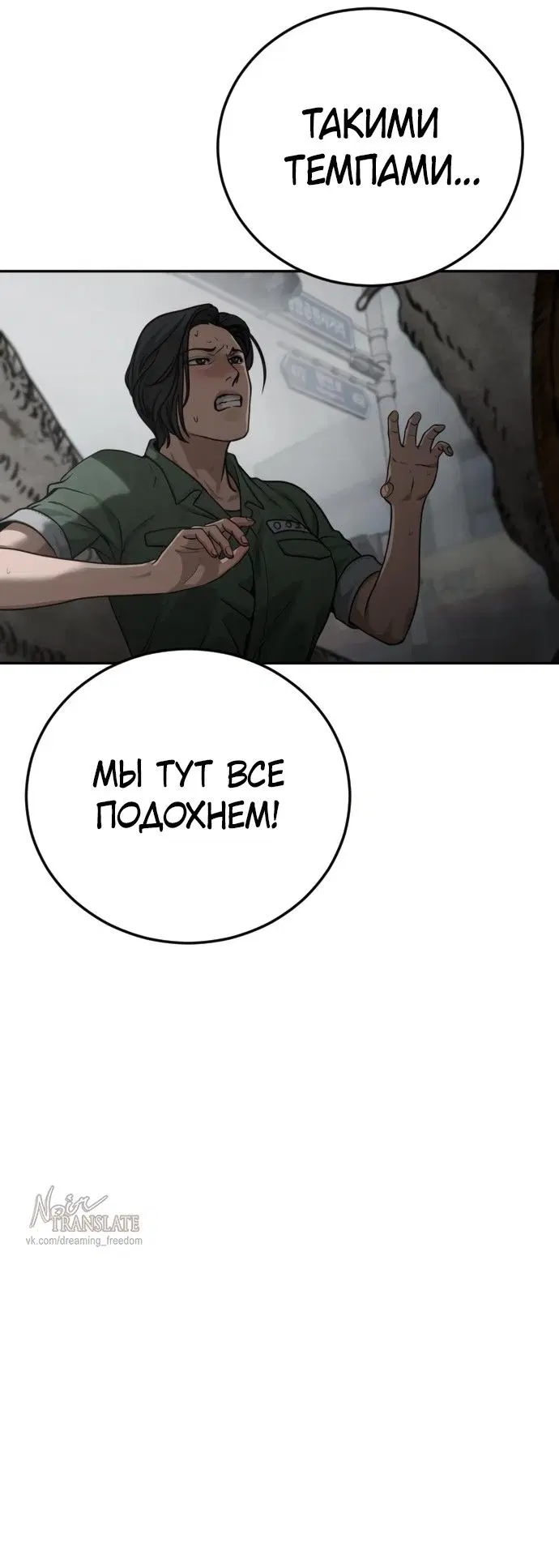 Page 63.000
