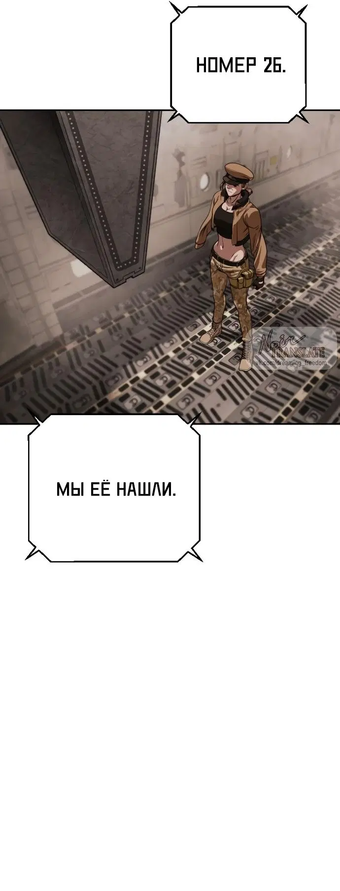 Page 63.000