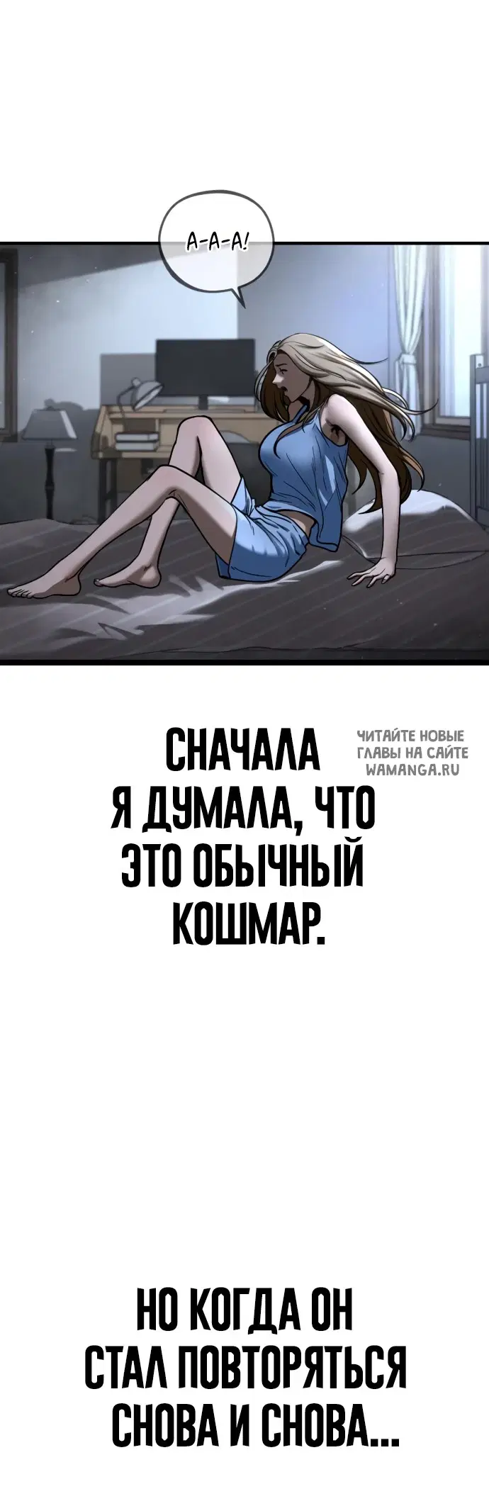 Page 75.000