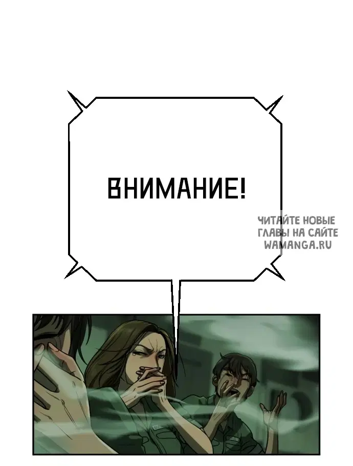 Page 75.000