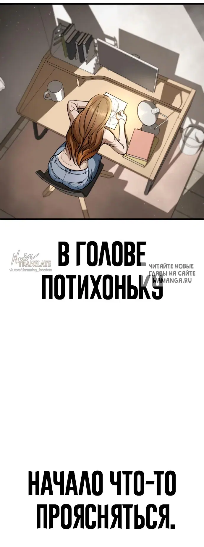 Page 76.000