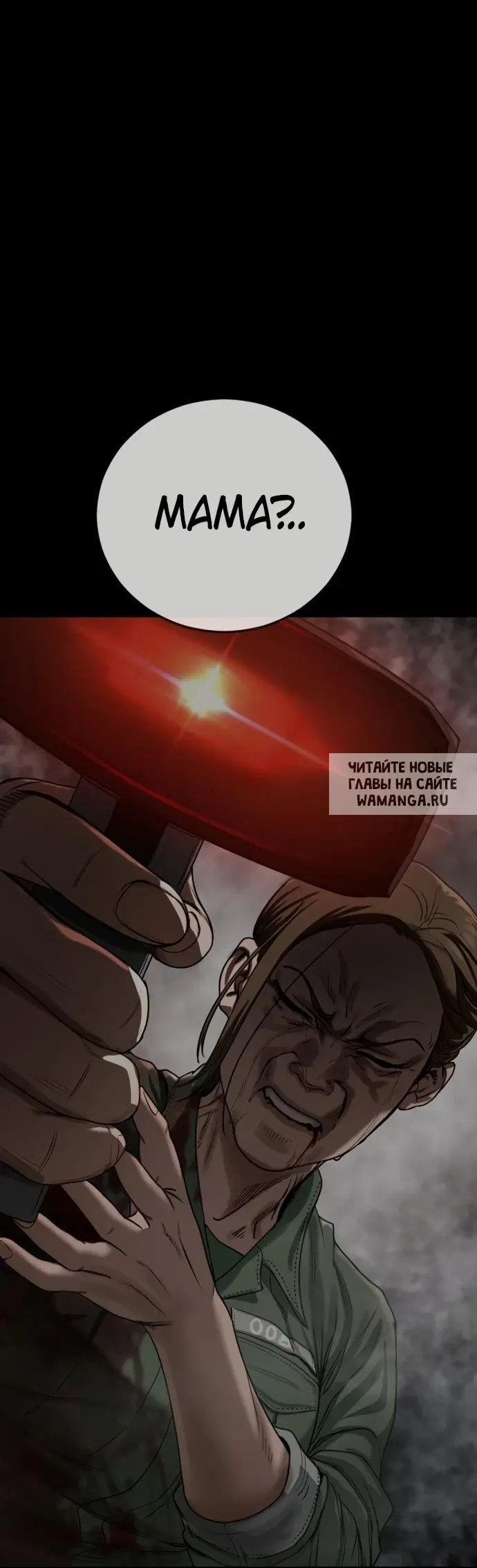 Page 76.000