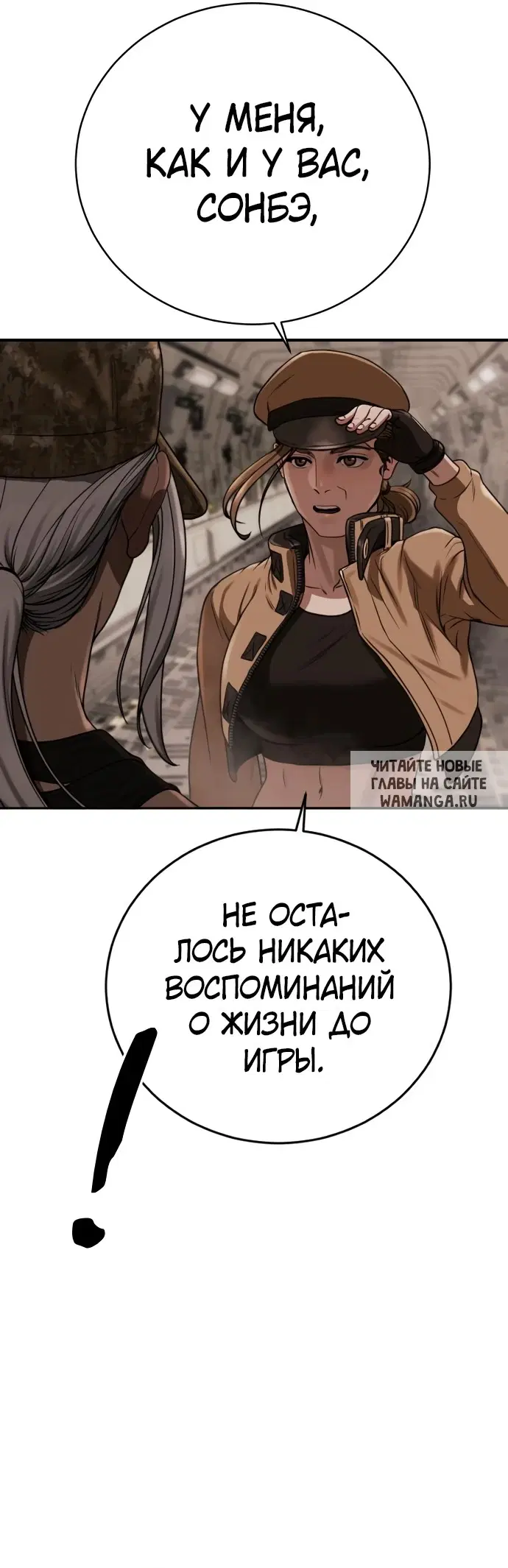 Page 76.000