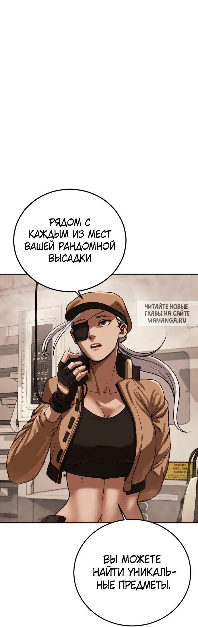 Page 77.000