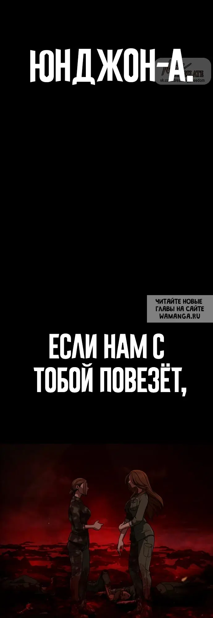 Page 77.000