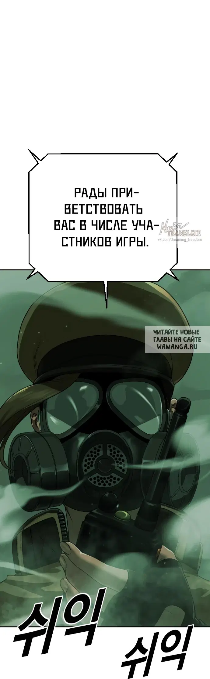 Page 77.000