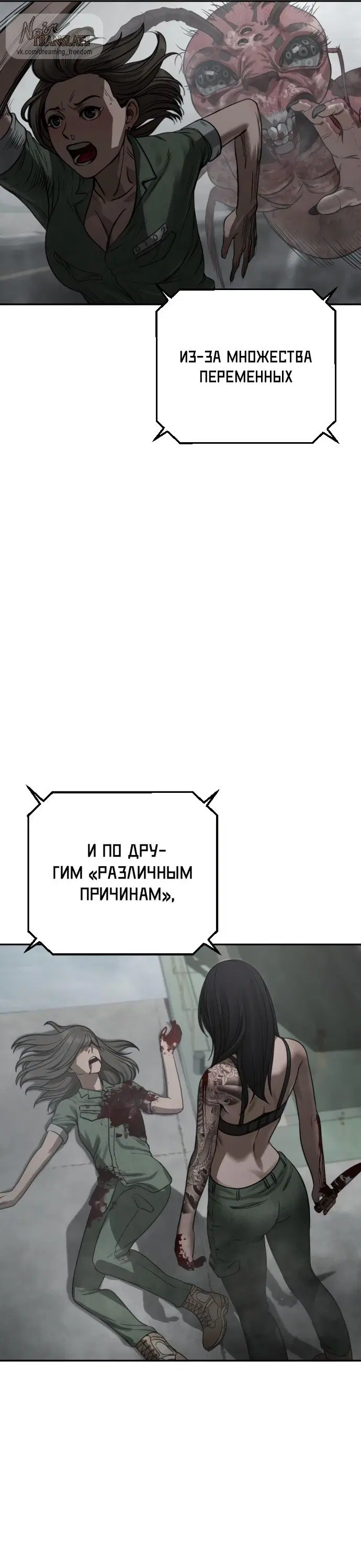 Page 77.000