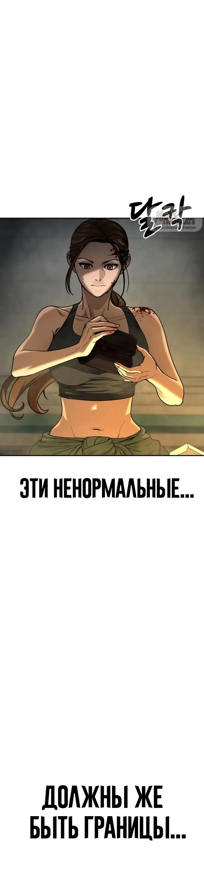 Page 77.000
