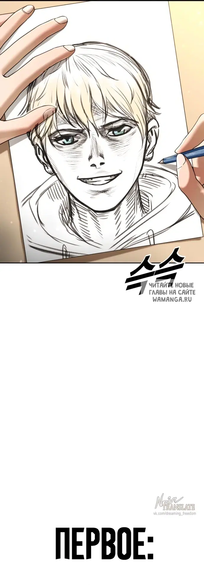 Page 78.000