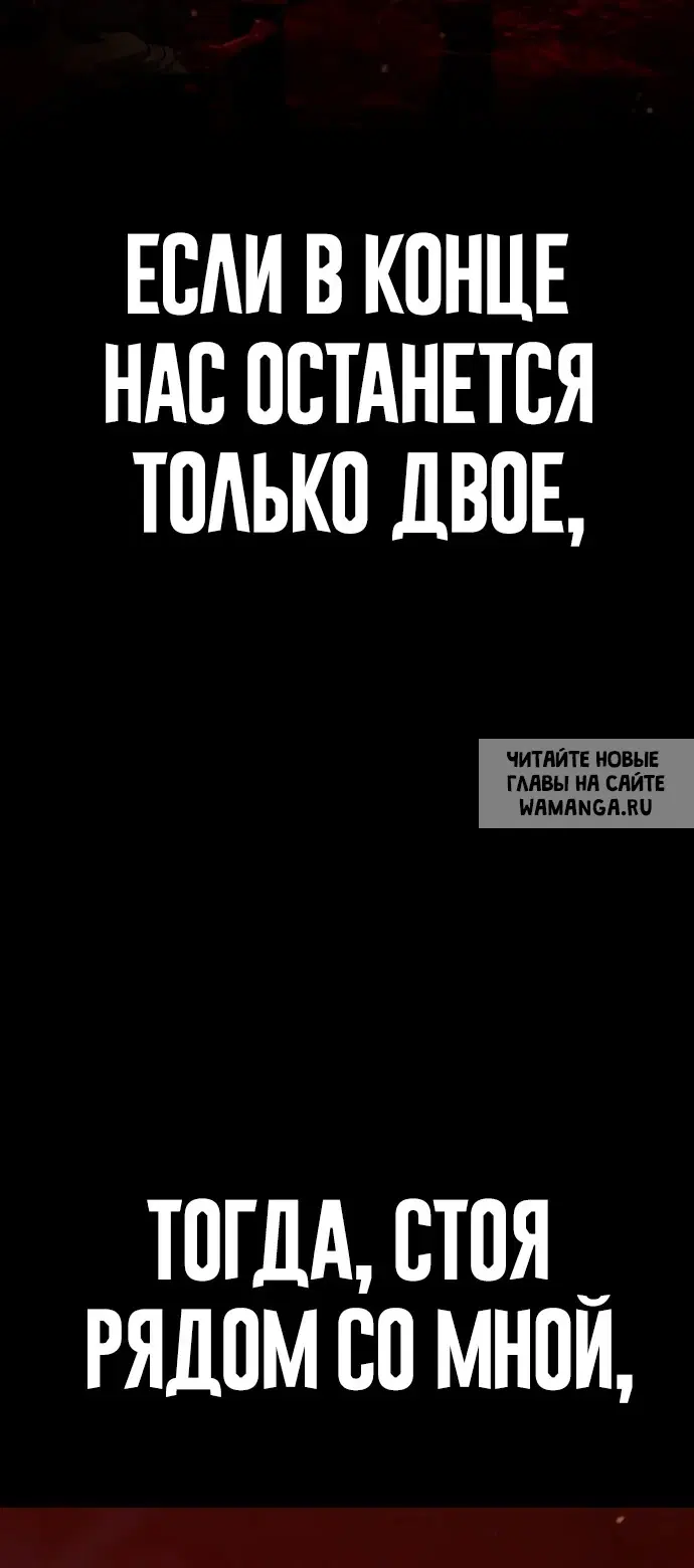 Page 78.000