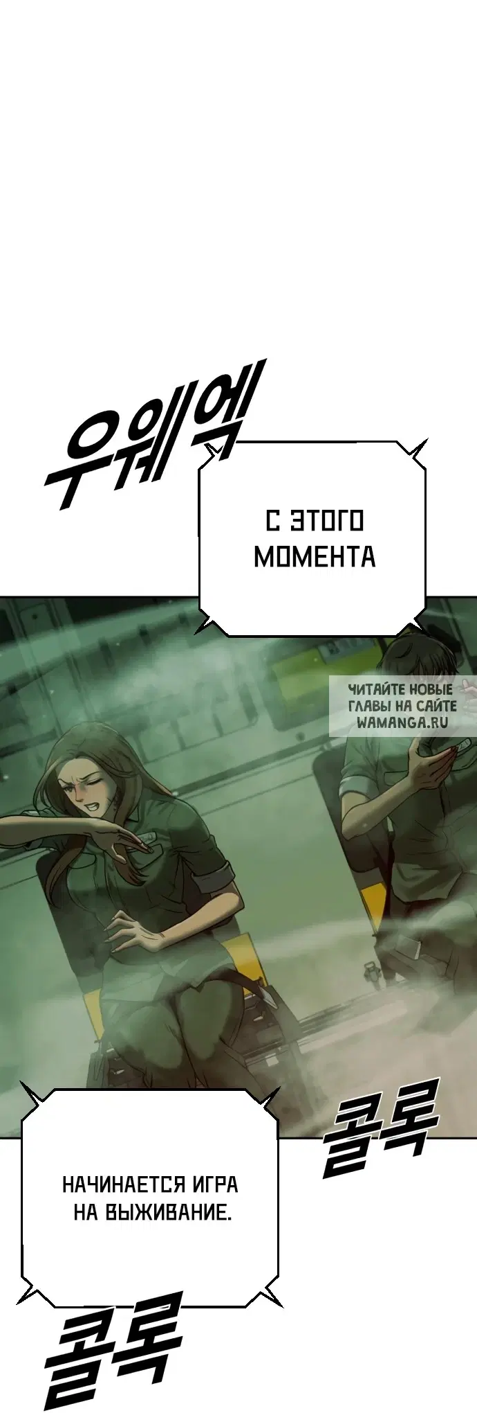Page 78.000