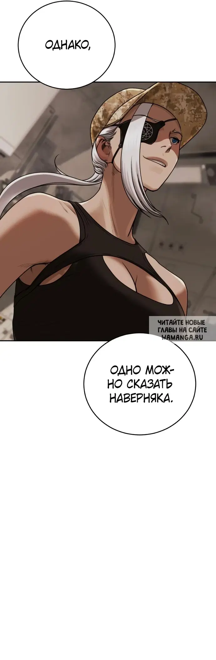 Page 78.000