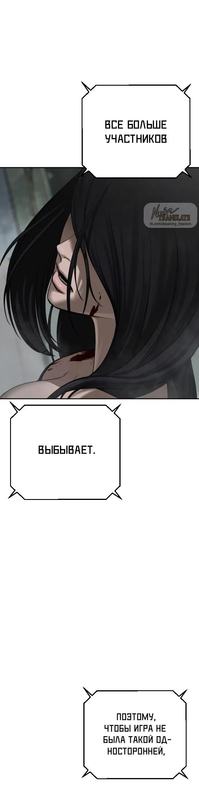 Page 78.000