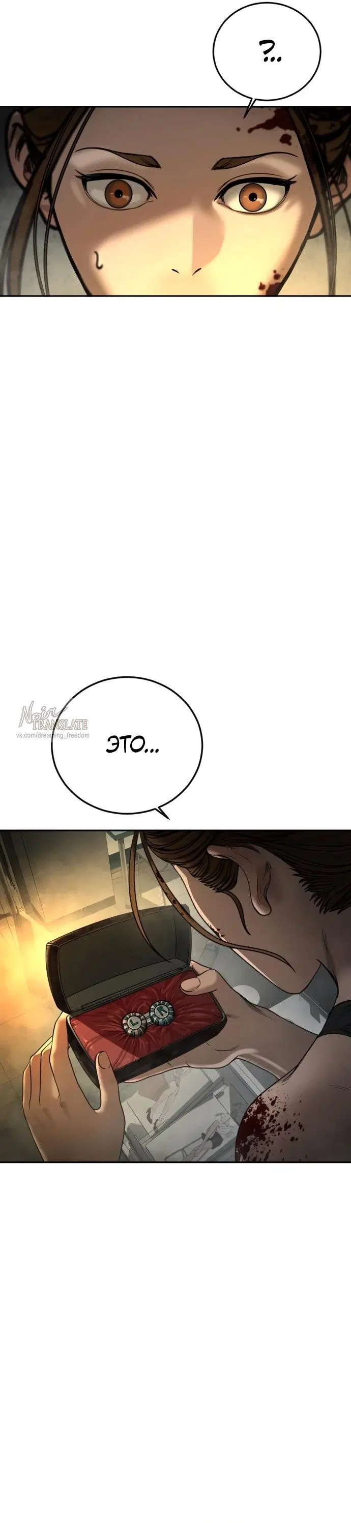 Page 78.000