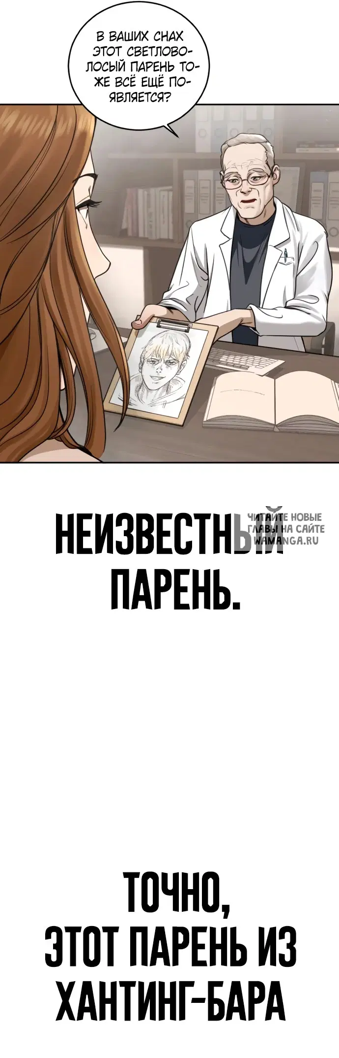 Page 79.000
