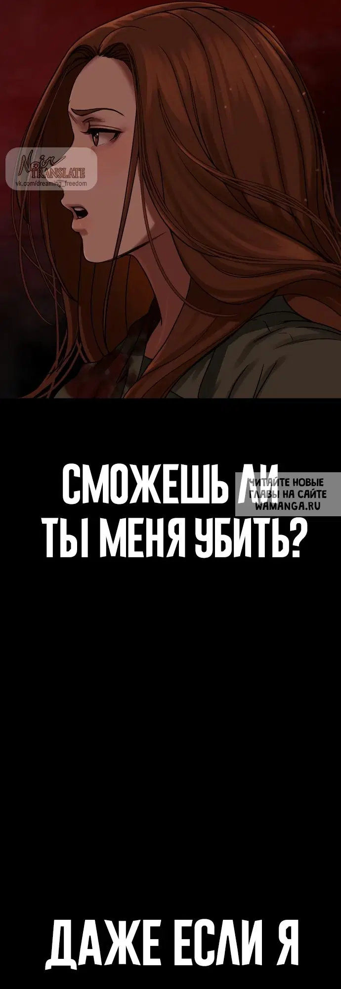Page 79.000