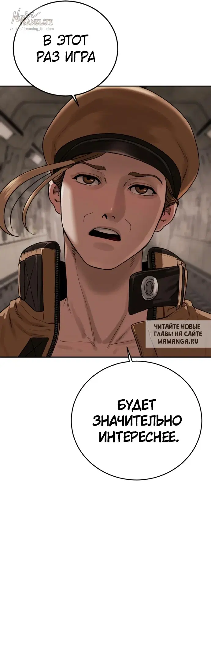 Page 79.000