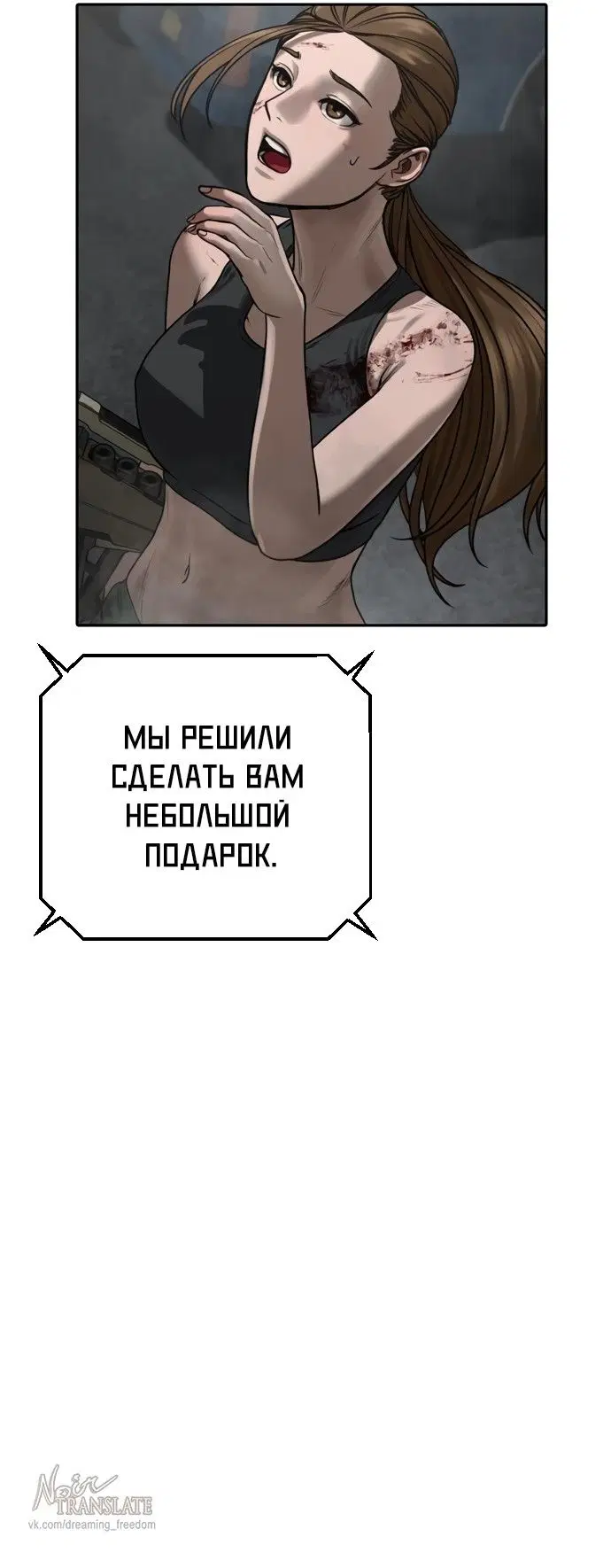 Page 79.000