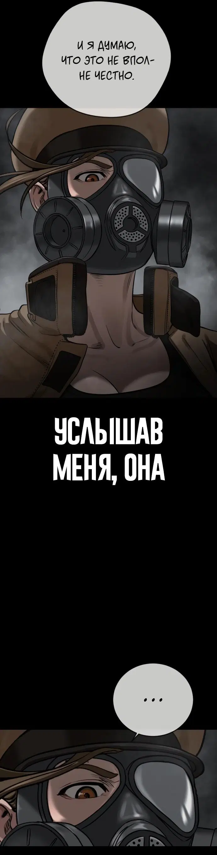 Page 79.000