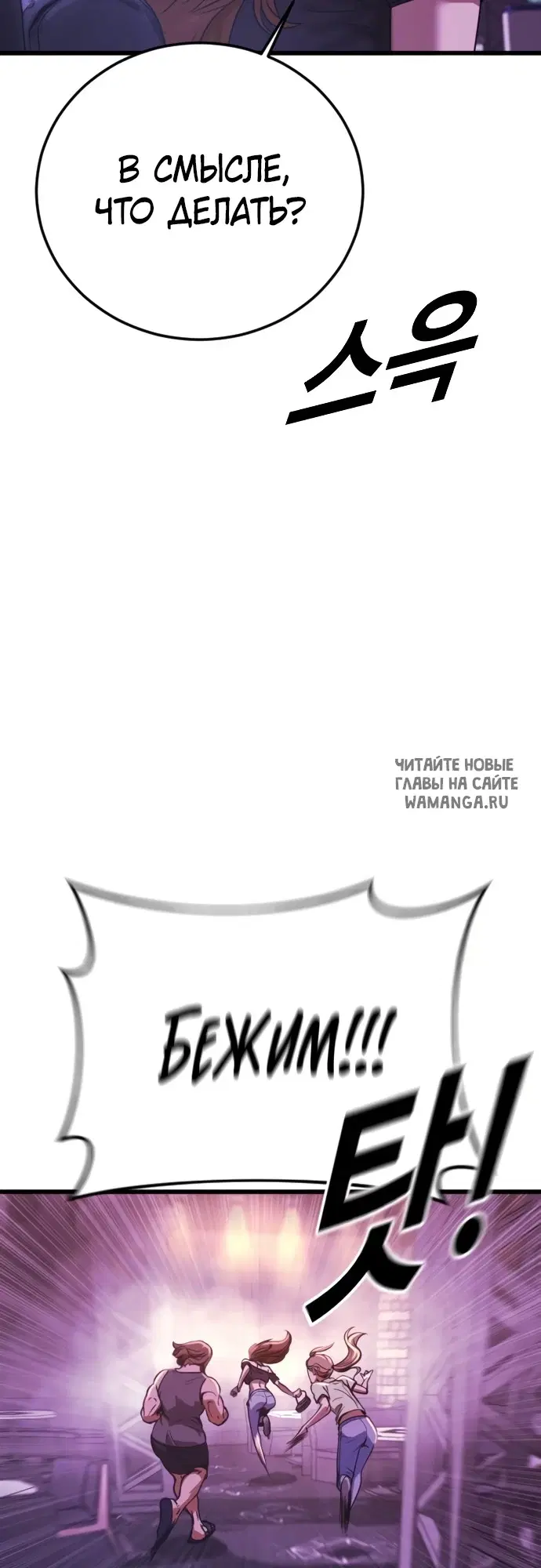 Page 70.000