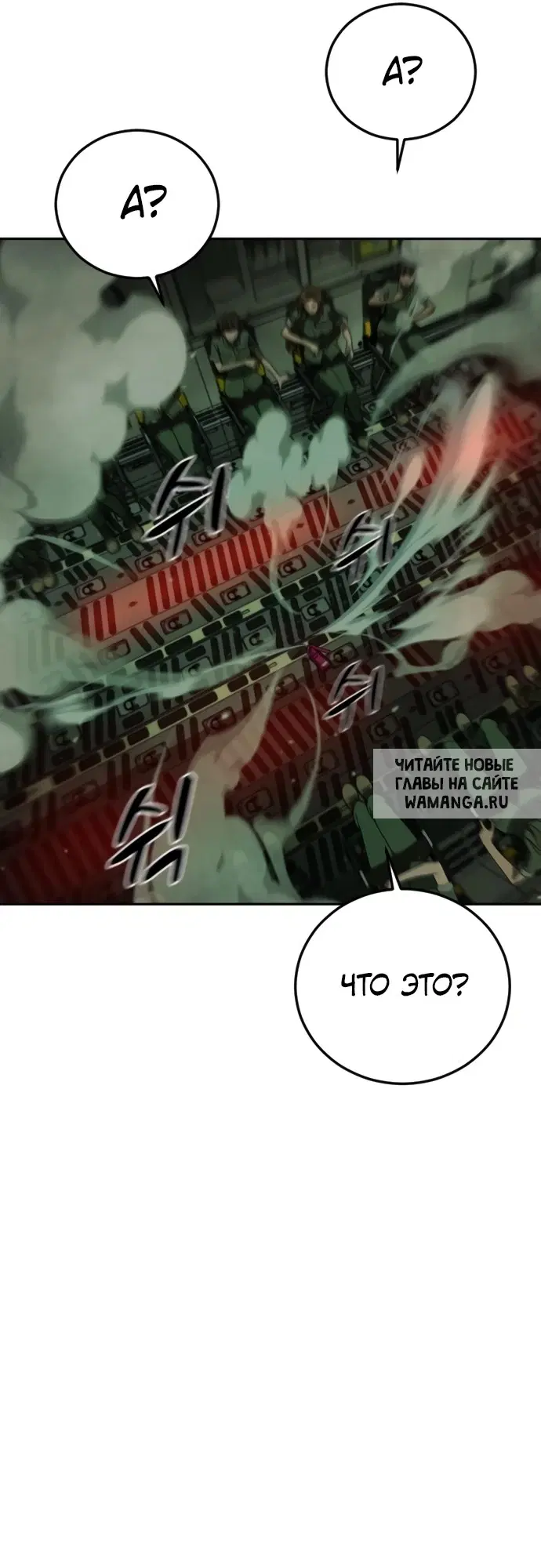 Page 70.000