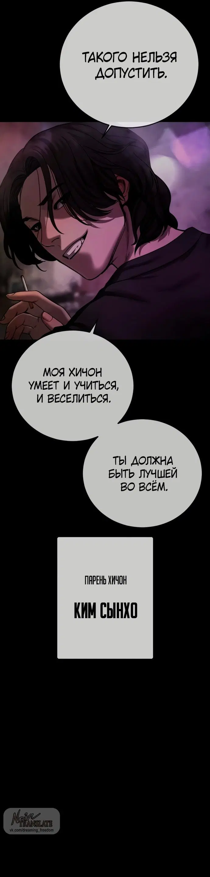 Page 70.000