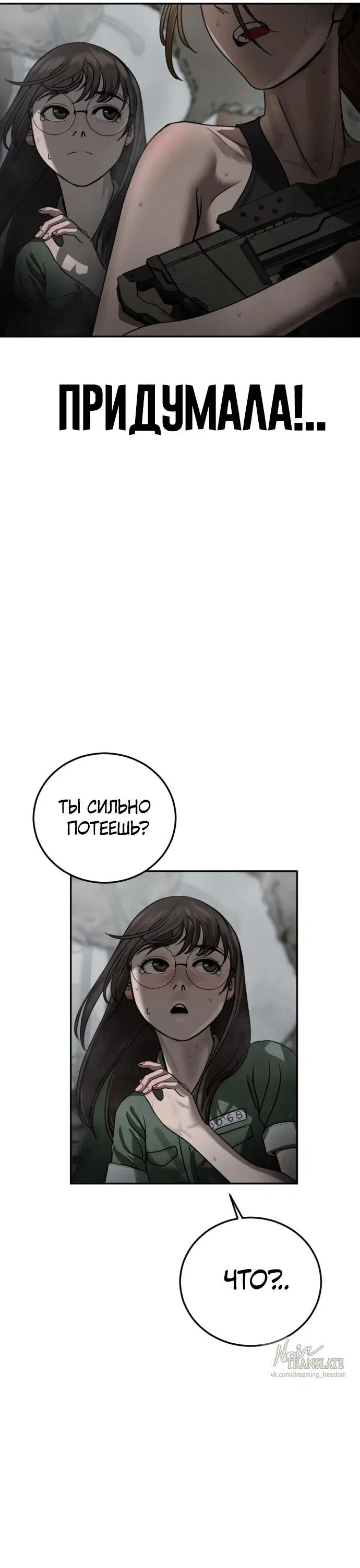 Page 70.000