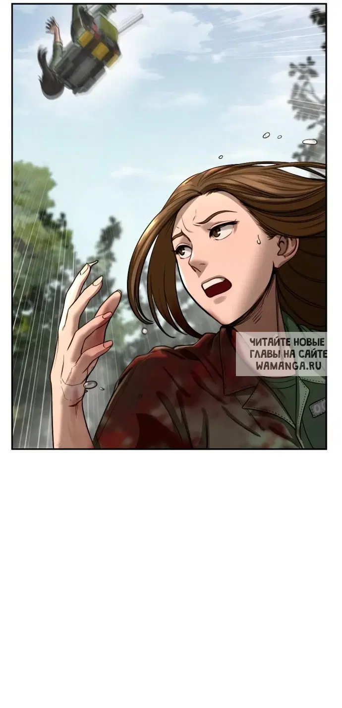 Page 71.000