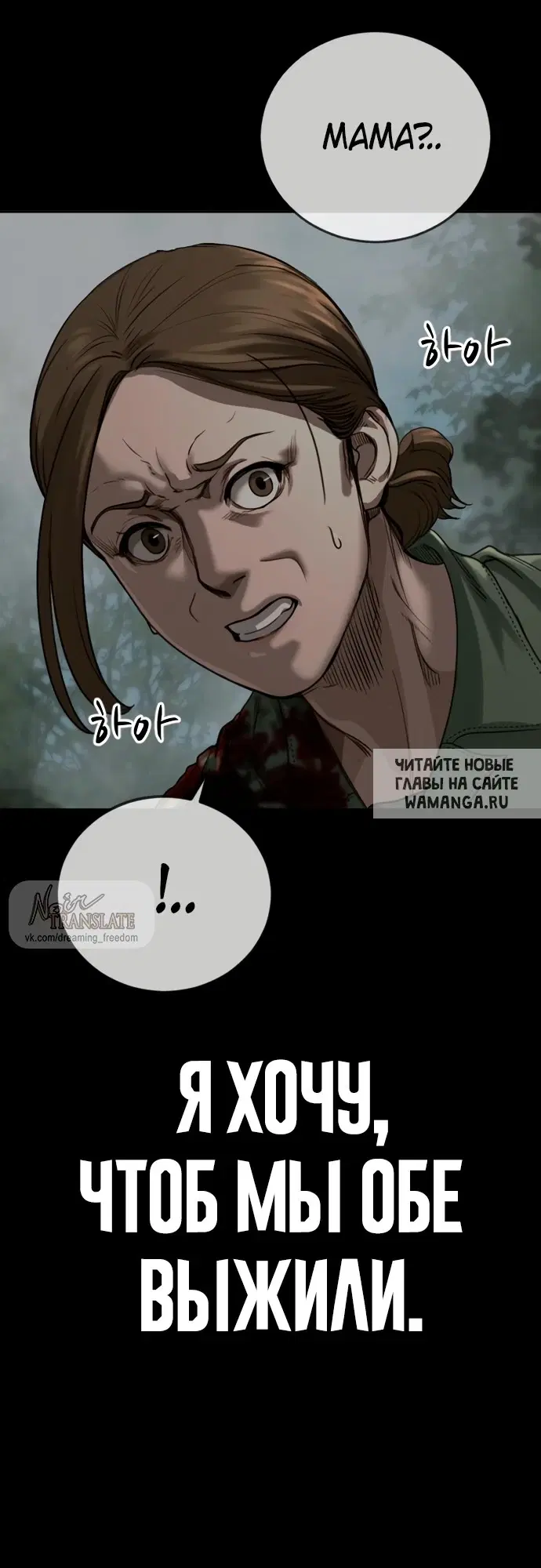 Page 71.000