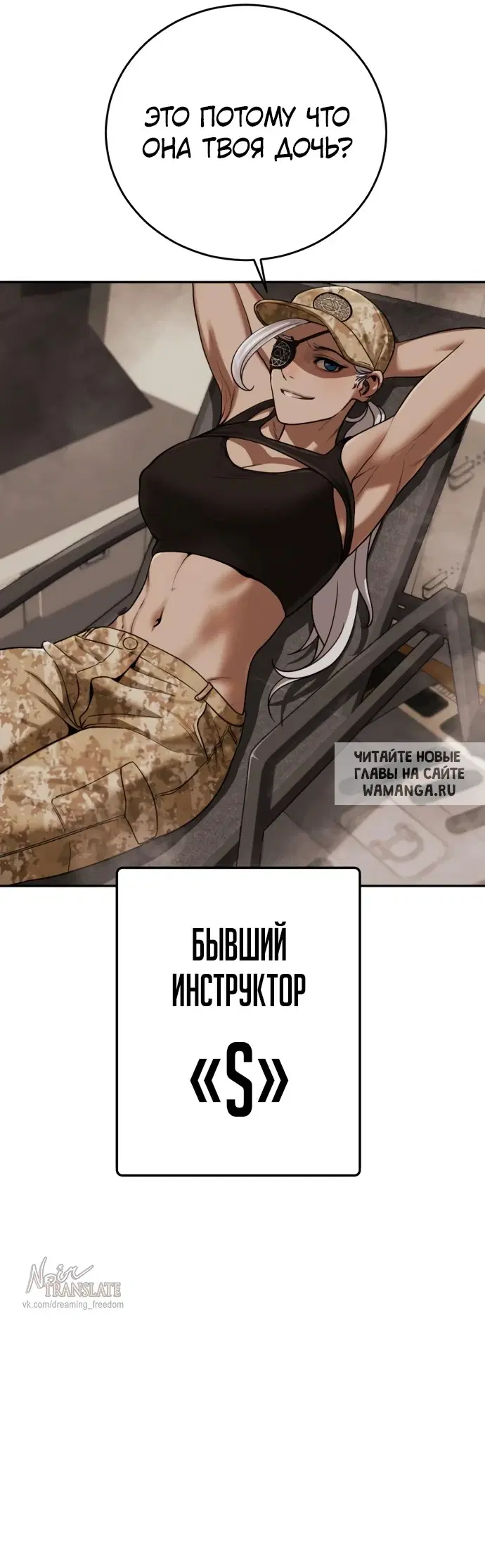 Page 71.000