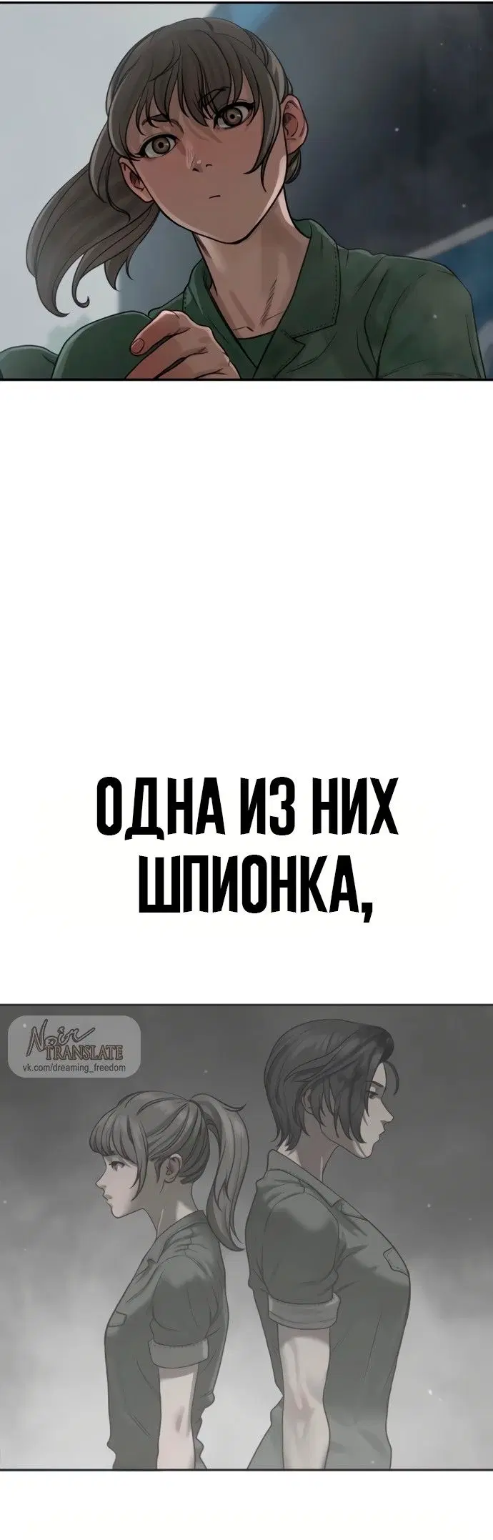 Page 71.000