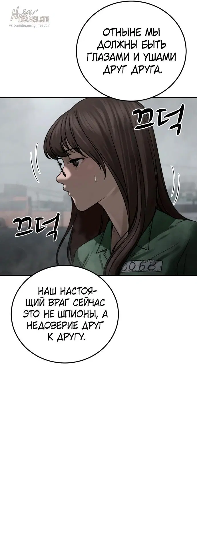 Page 71.000