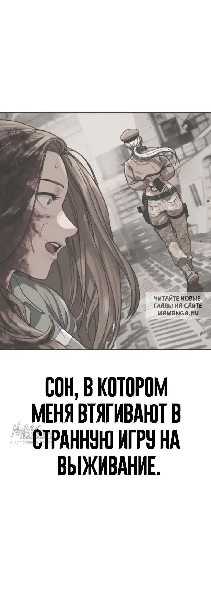 Page 72.000