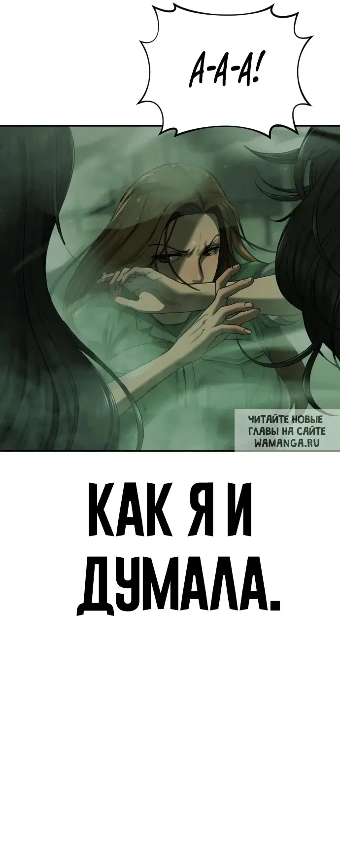 Page 72.000