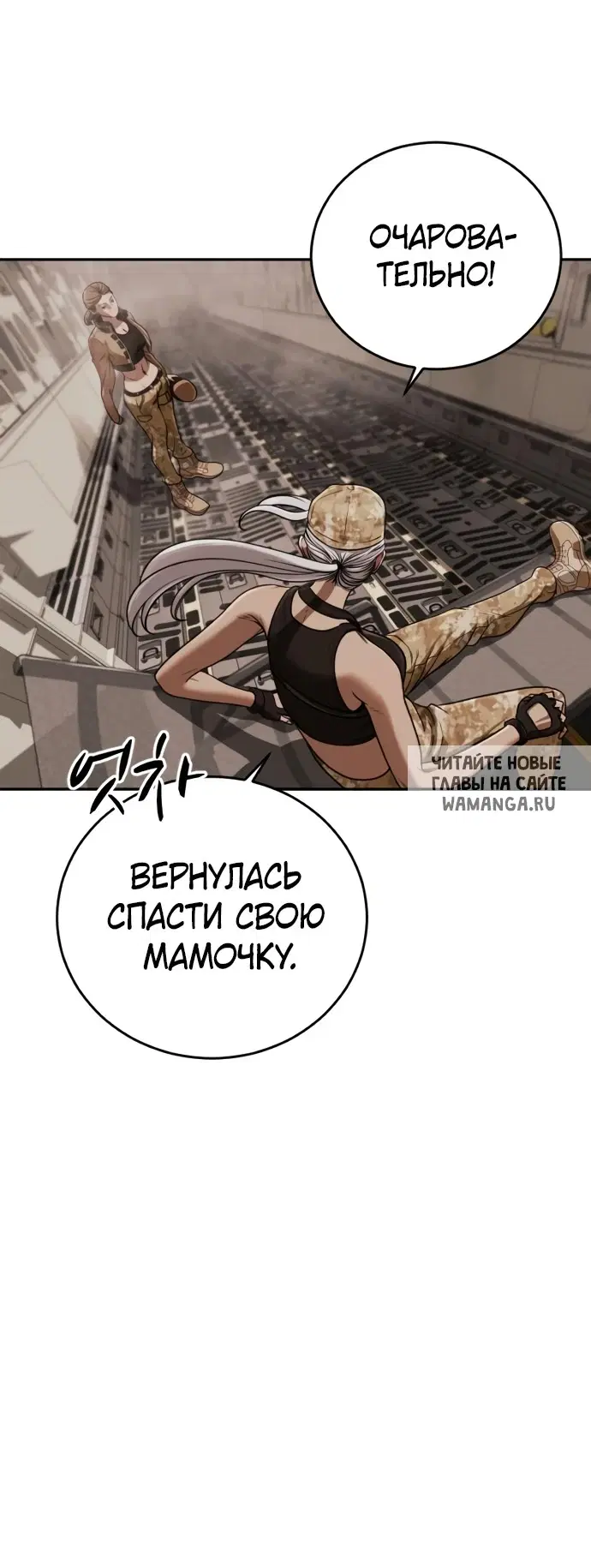 Page 72.000