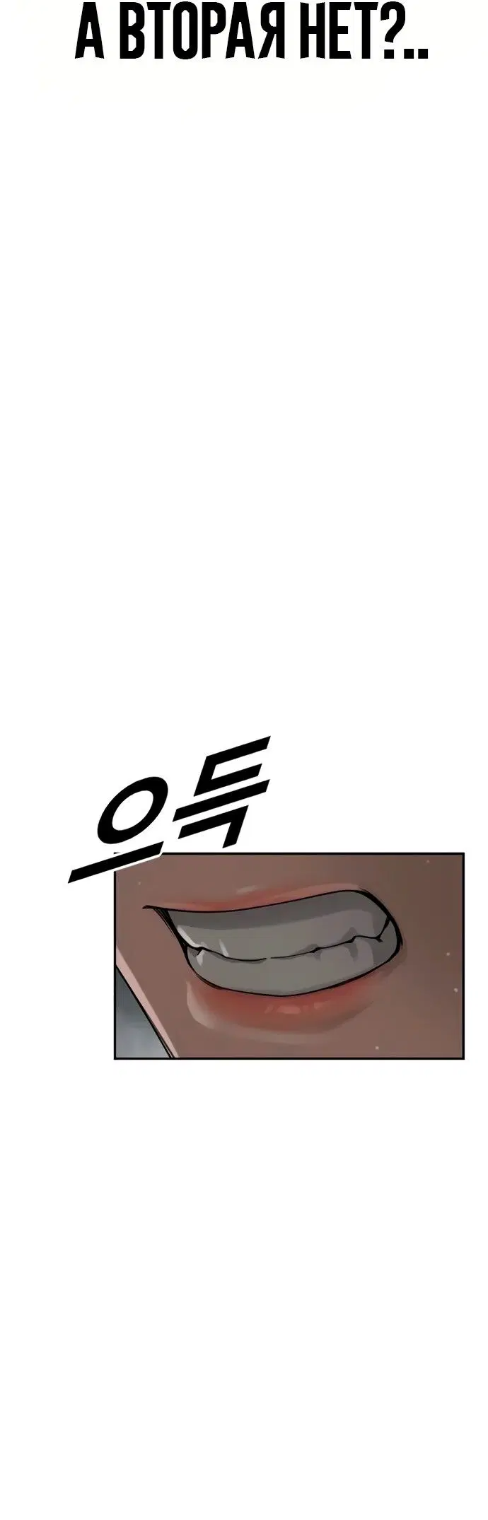 Page 72.000