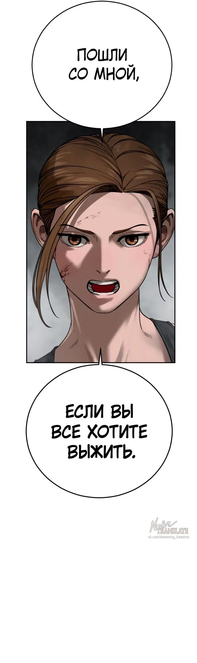 Page 72.000