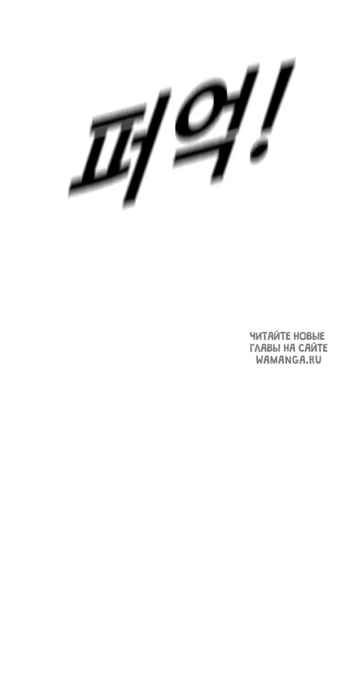 Page 73.000