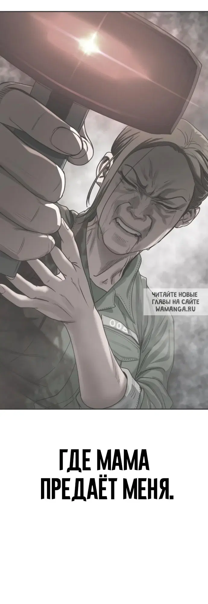 Page 73.000