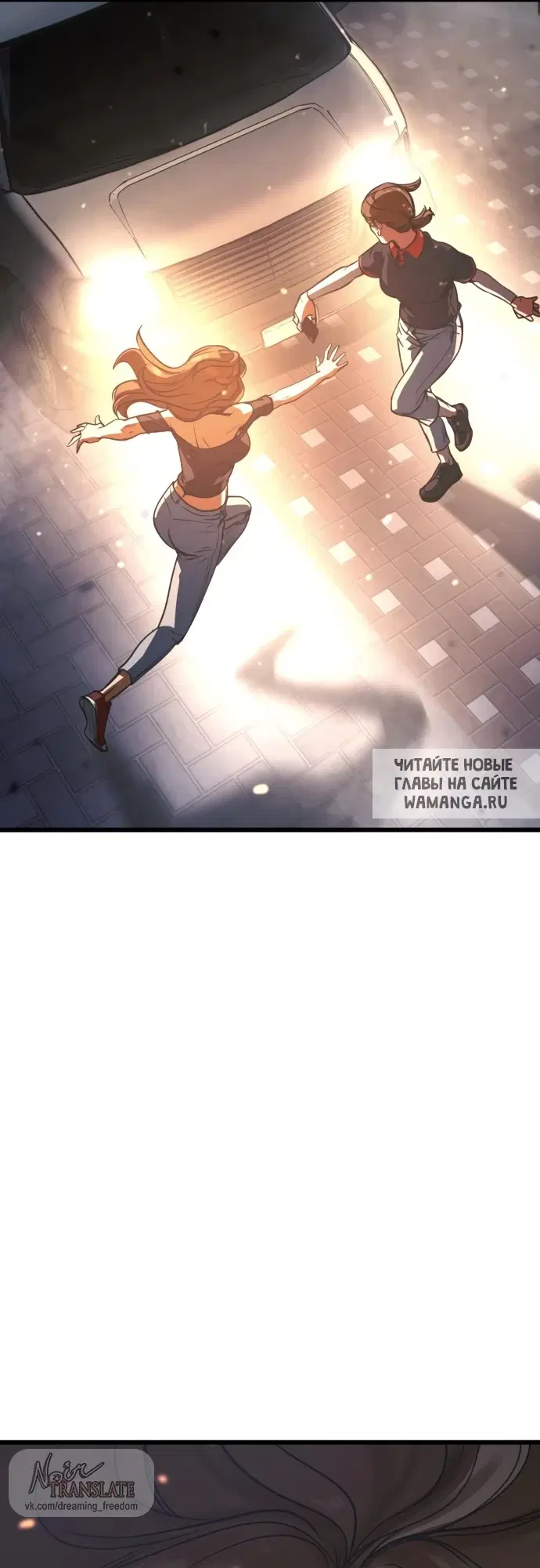 Page 84.000