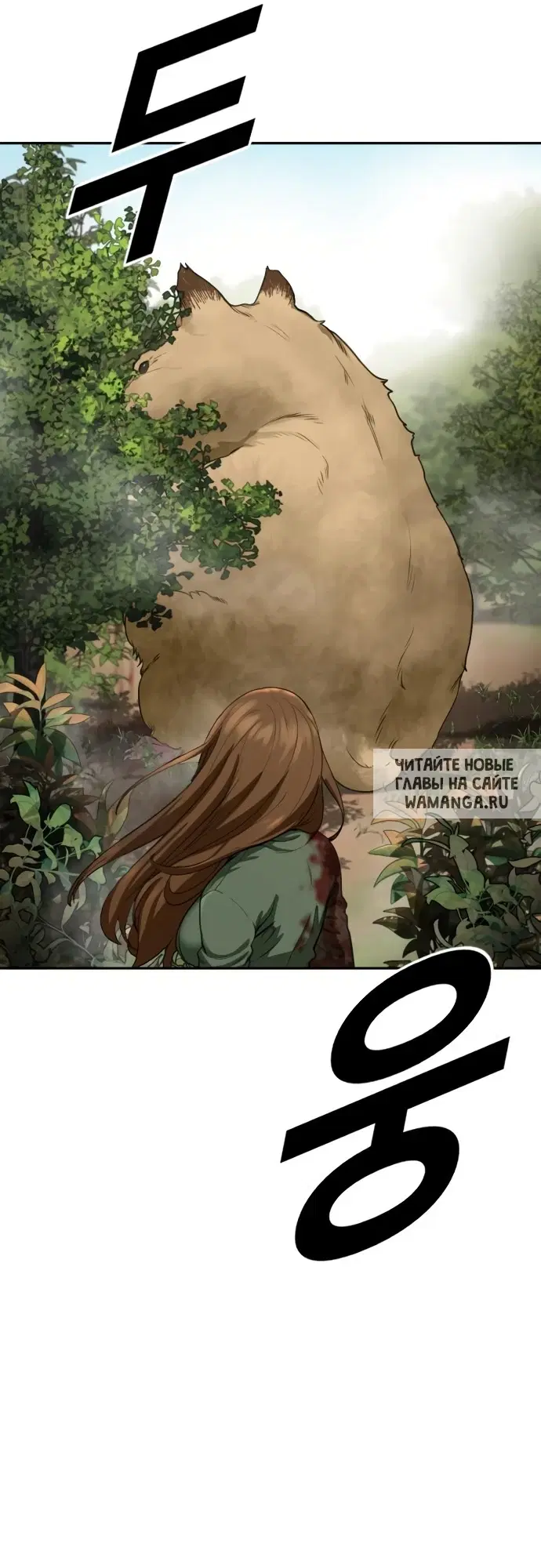 Page 84.000
